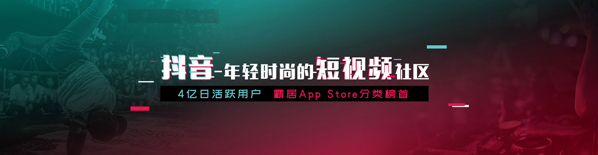 岱山sem开户
