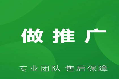 传统企业如何利用信息流竞价实现转型
