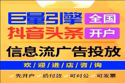 案例分析：SEM广告助力电商行业突破